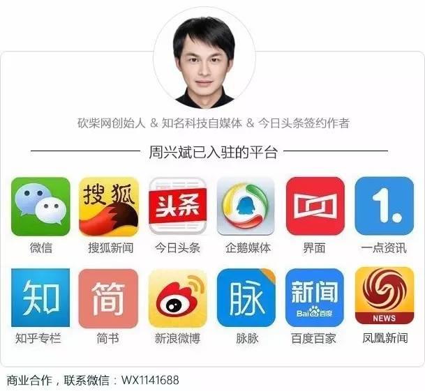 云集、环球捕手、爱库存，谁才是真正的S2b2c信徒?